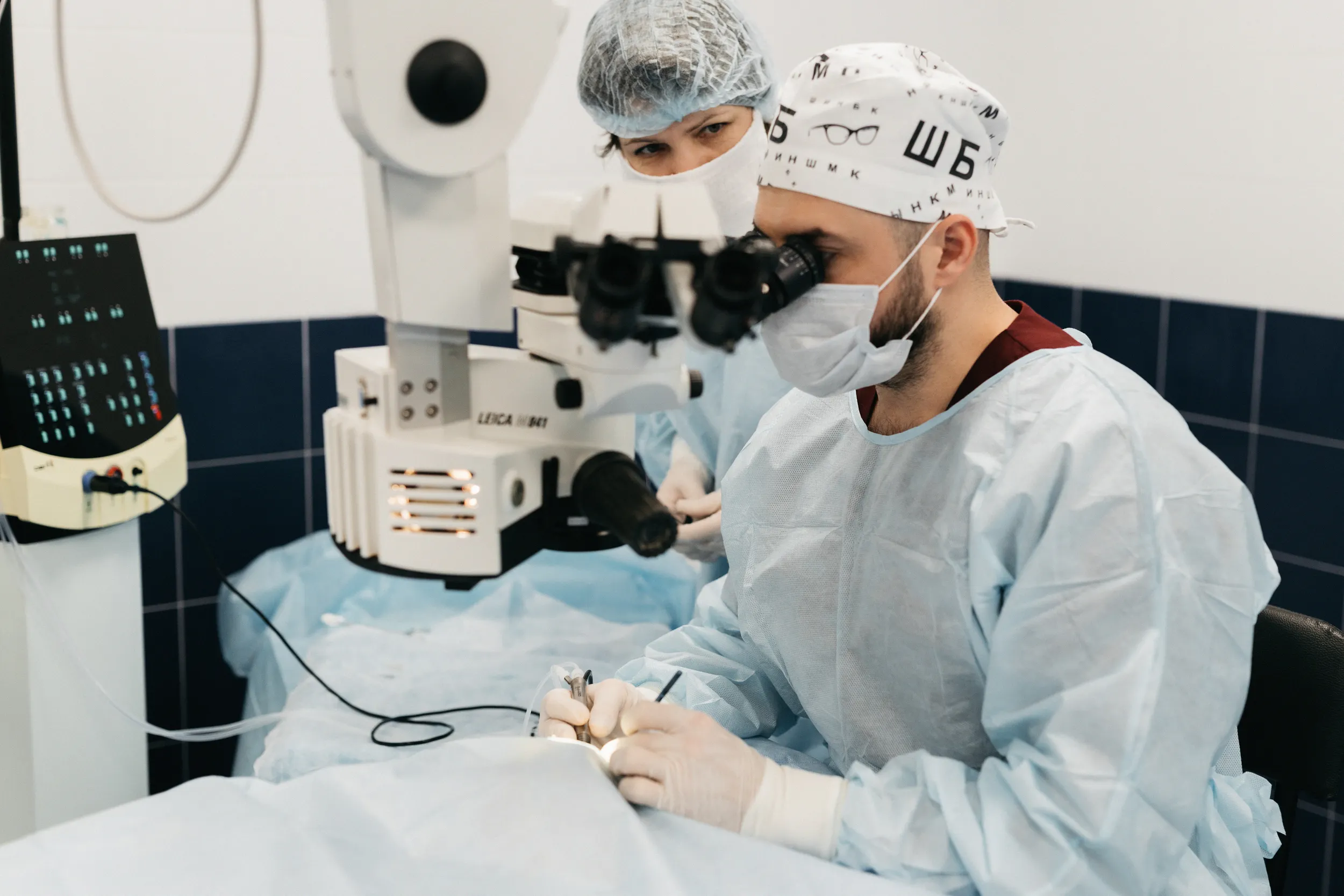 Хирургия Хирургия